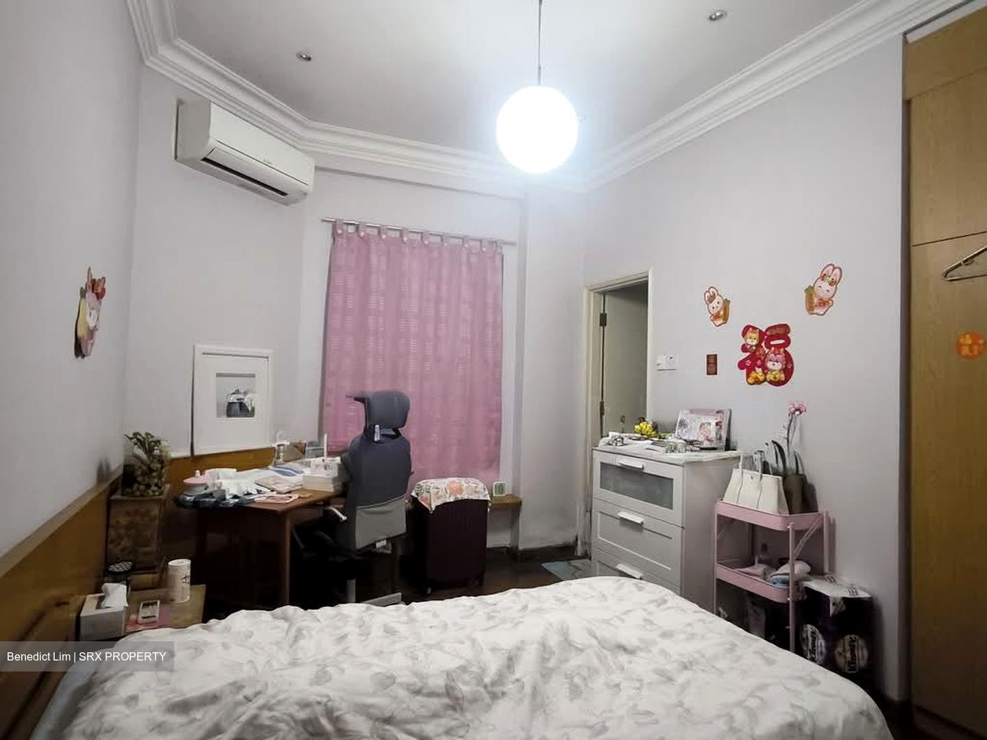 Le Wood (D21), Condominium #533816471